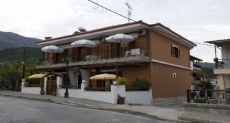 MARIKA HOUSE